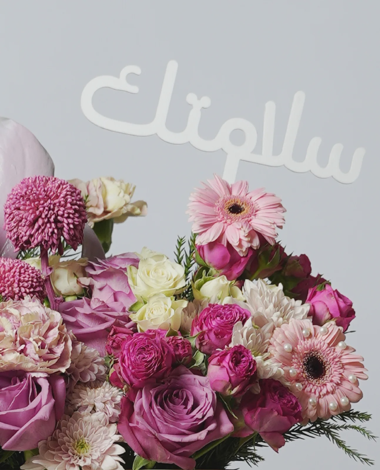 Lilac Mood thumbnail 2