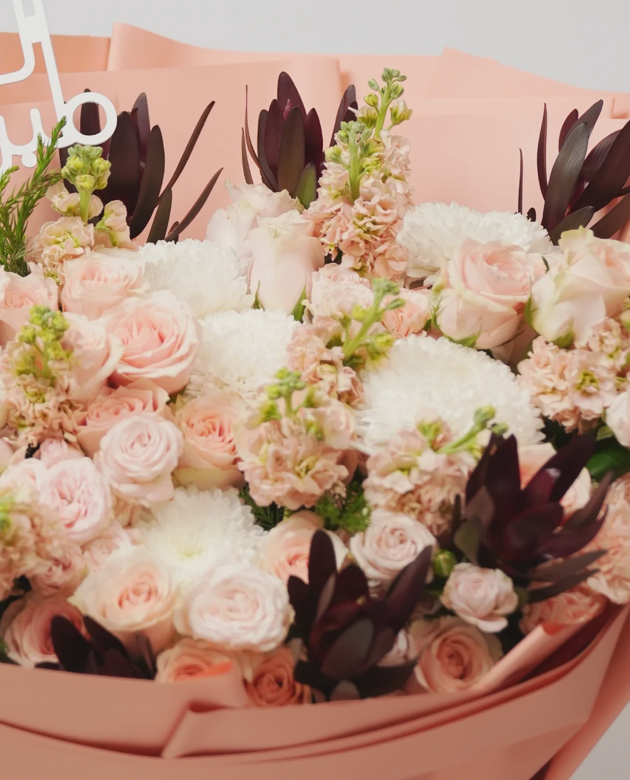 Luxury Pink Touch Bouquet thumbnail 5