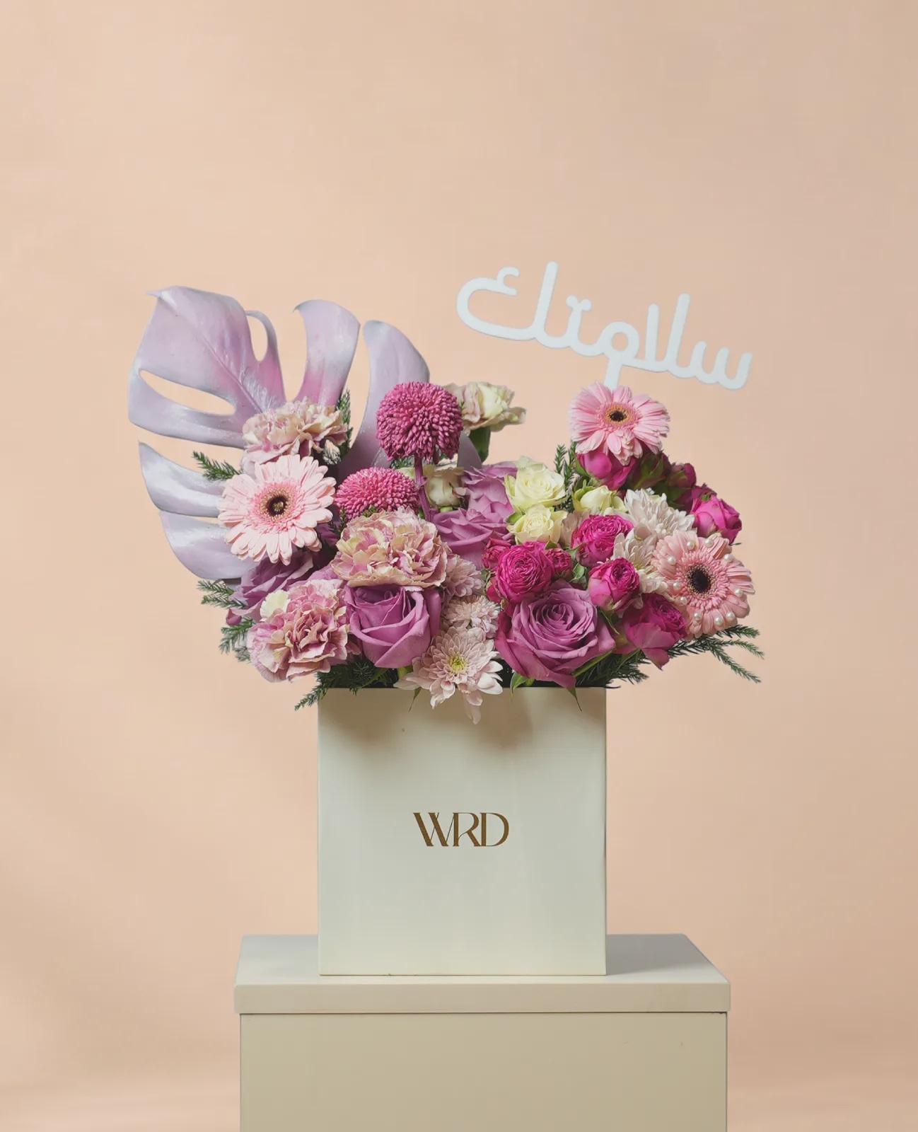 Lilac Mood